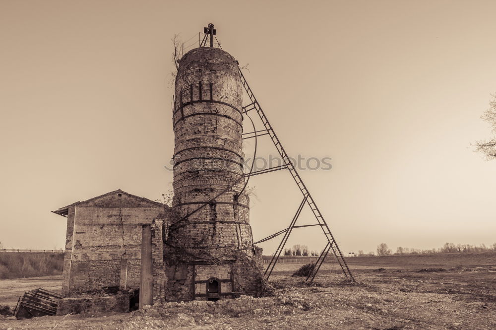 Similar – Image, Stock Photo Well-being oasis between Halde and Pütt.