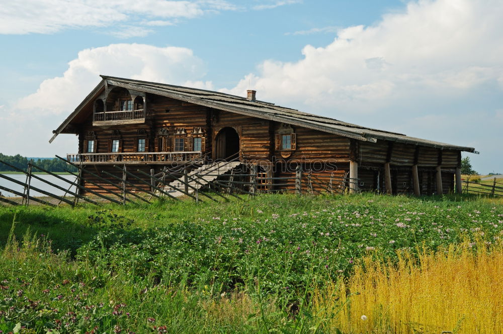 Similar – farmyard Agriculture