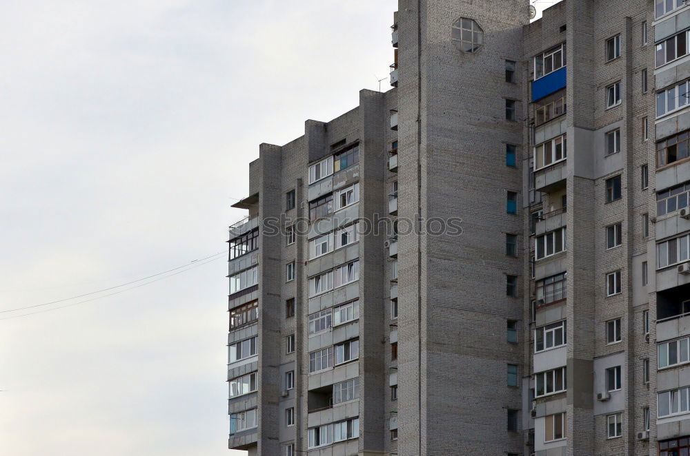 Image, Stock Photo cuban tristesse