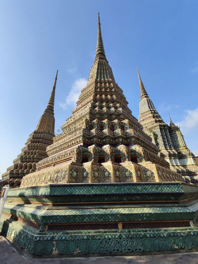 Image, Stock Photo Wat Arun Sky Sun Town