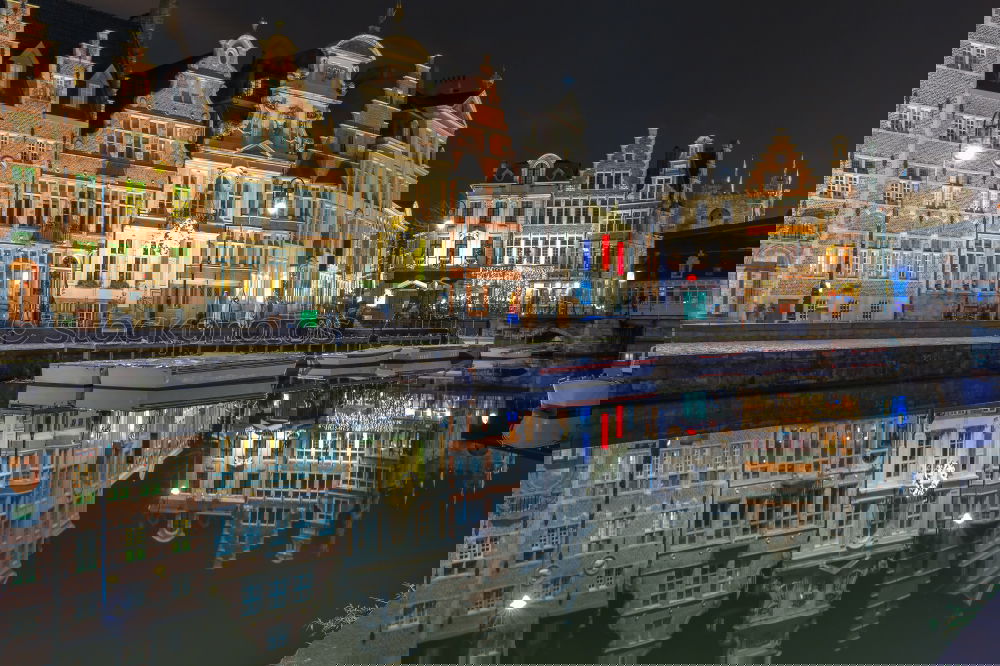 Similar – Image, Stock Photo Harbour City Night