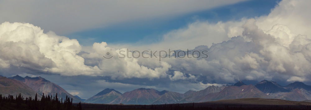 Similar – Image, Stock Photo berrrg Vacation & Travel