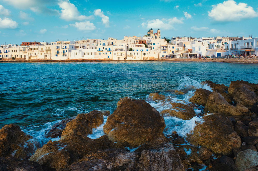 Similar – Image, Stock Photo Evening in Italy (II)