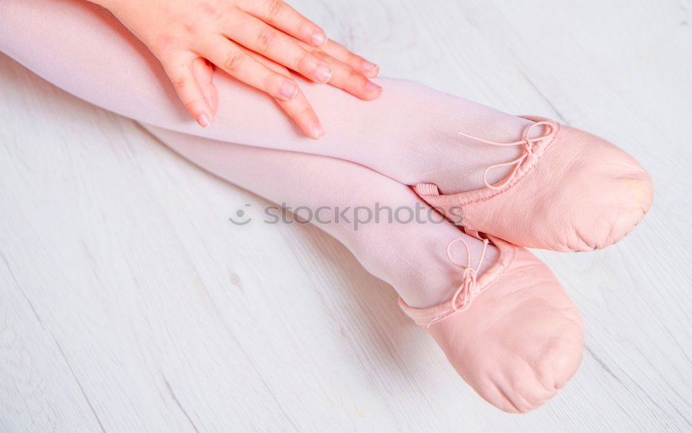 Image, Stock Photo Curious, huh? Footwear