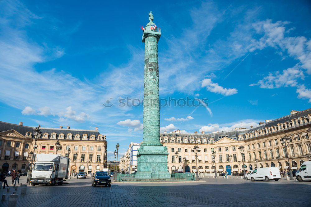 Similar – Image, Stock Photo Place de la Concorde Sky