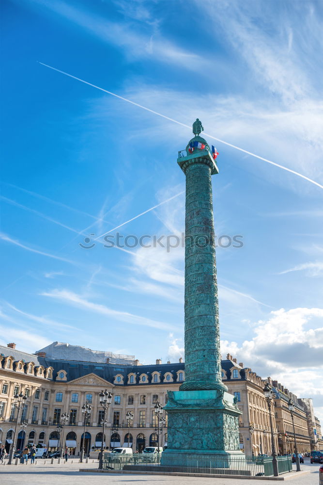 Similar – Image, Stock Photo Place de la Concorde Sky