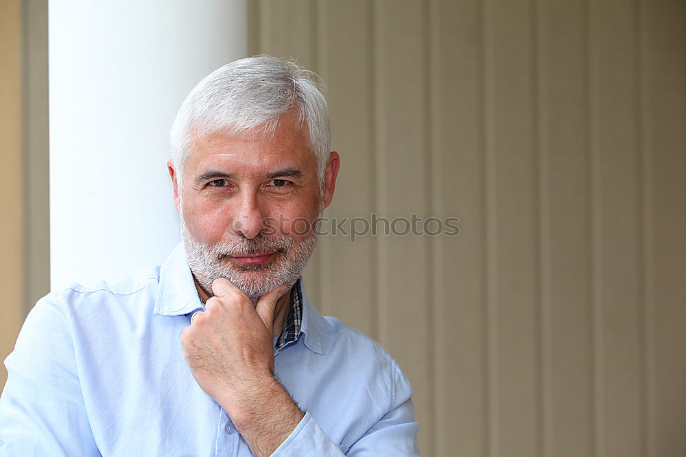 Similar – Image, Stock Photo Senior businessman walking outside of modern office building.