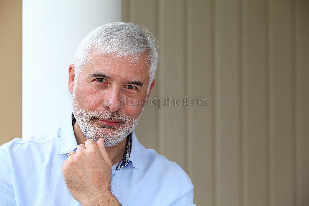 Image, Stock Photo Senior businessman walking outside of modern office building.