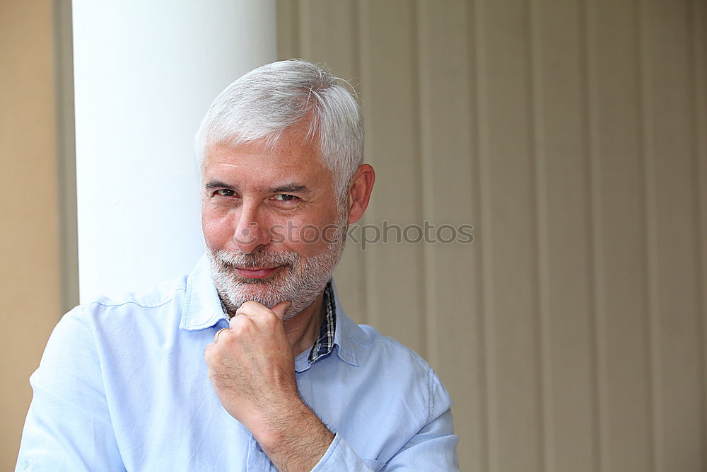 Similar – Image, Stock Photo Senior businessman walking outside of modern office building.