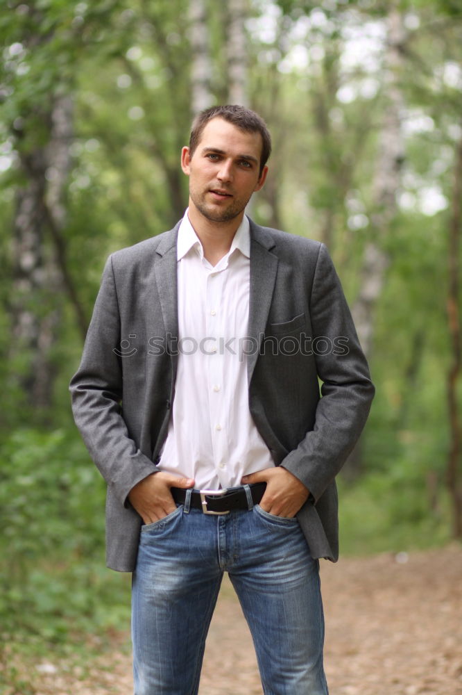 Similar – Image, Stock Photo male friendship