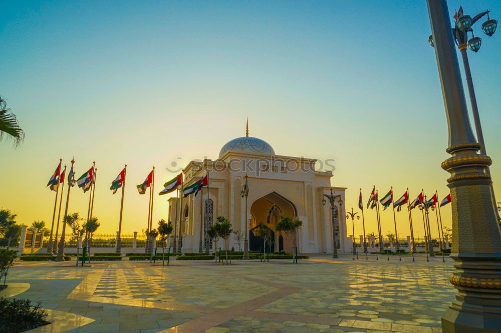 Similar – Image, Stock Photo oman muscat the old mosque