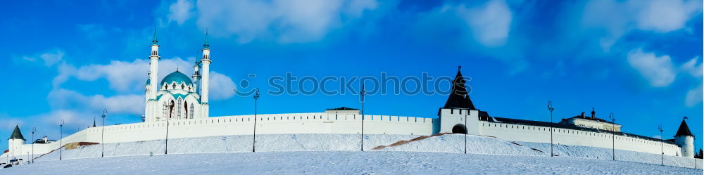 Similar – Image, Stock Photo 3 building peaks (LT Ulm 14.11.10)