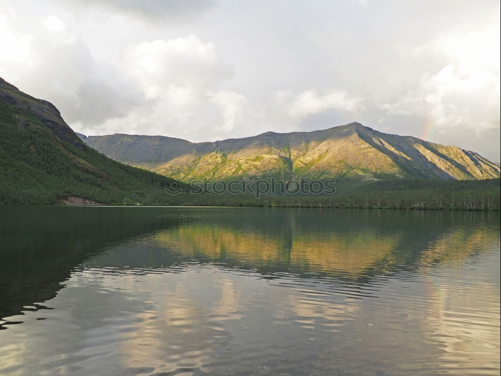 Similar – Image, Stock Photo Lake in the pyrotechnics