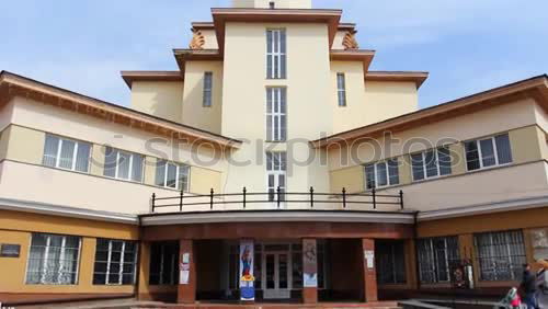 Image, Stock Photo omnibus Bus terminal Cuba