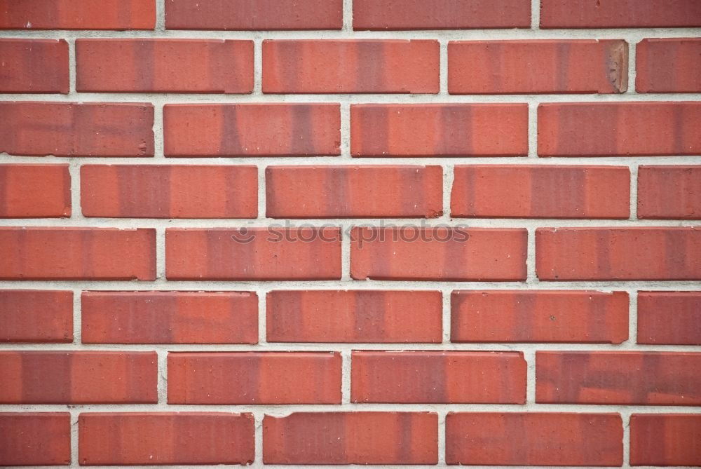 Similar – Image, Stock Photo Bricks 4-4 Wall (barrier)