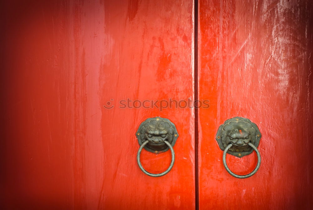 Image, Stock Photo door lock Red Things