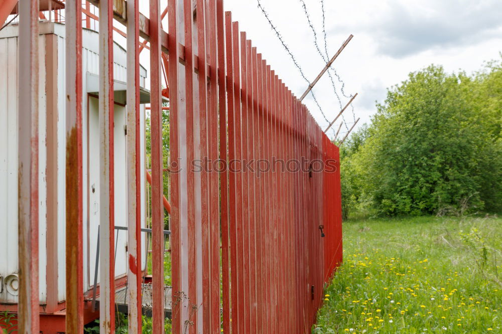 Image, Stock Photo educational prison