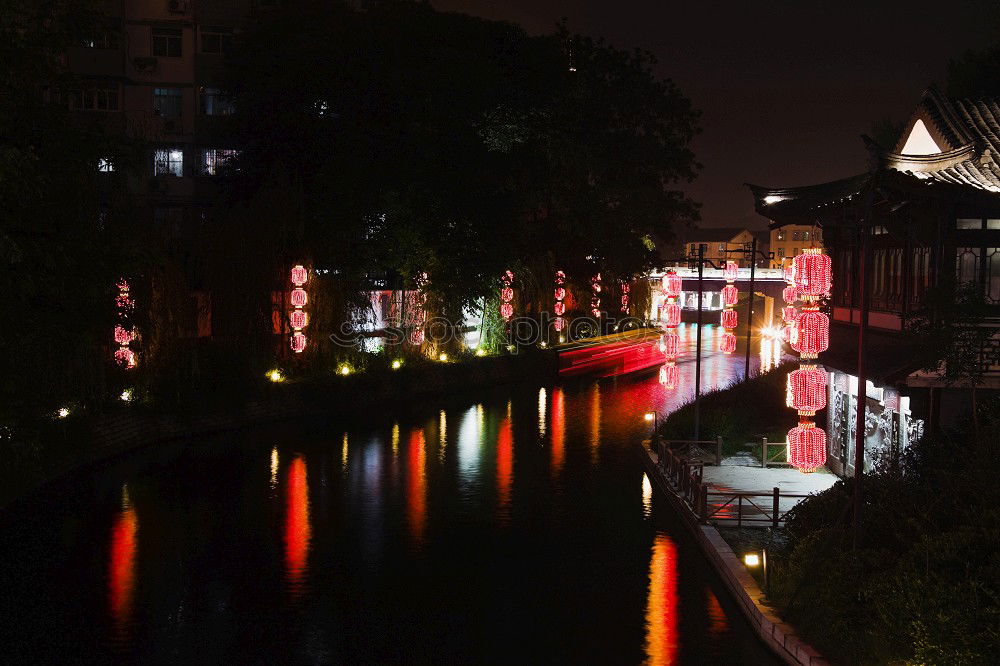 Similar – Image, Stock Photo Xitang Village Port City