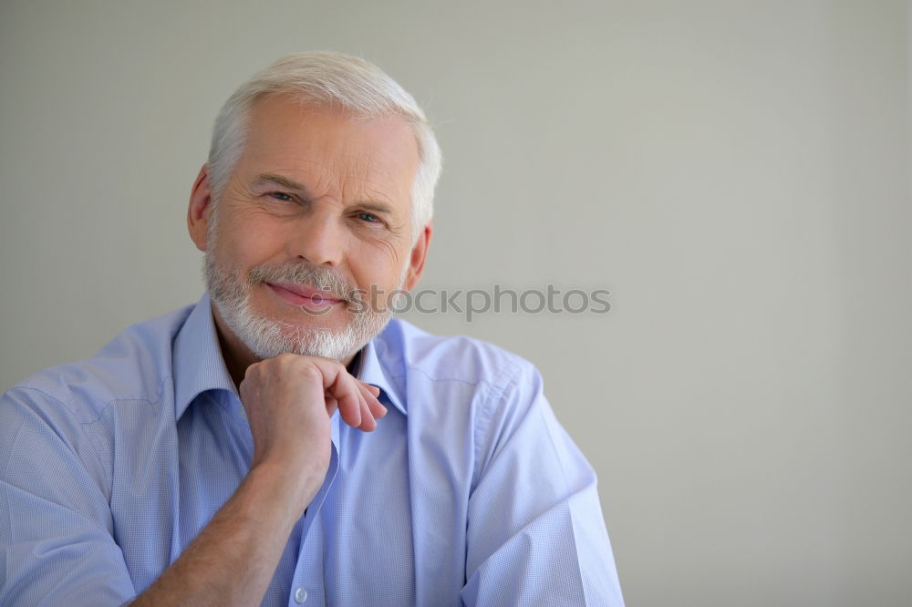 Similar – Senior businessman outside of modern office building.