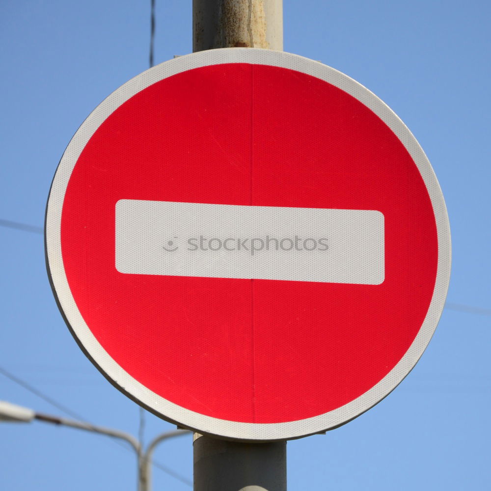 Similar – Image, Stock Photo “No entry. One-way street