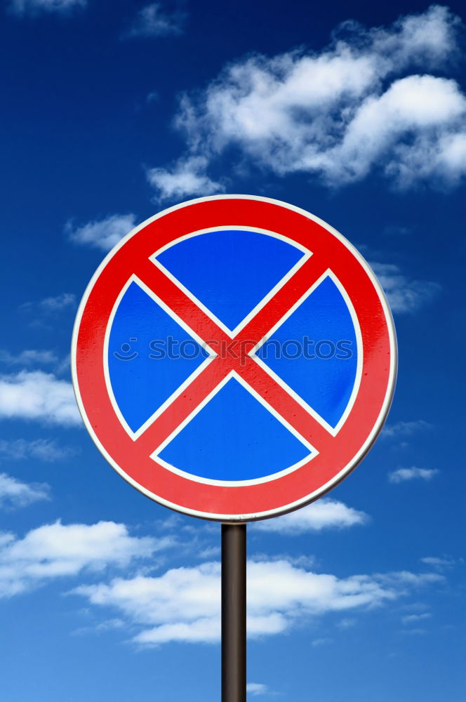 Similar – Image, Stock Photo Parking allowed.