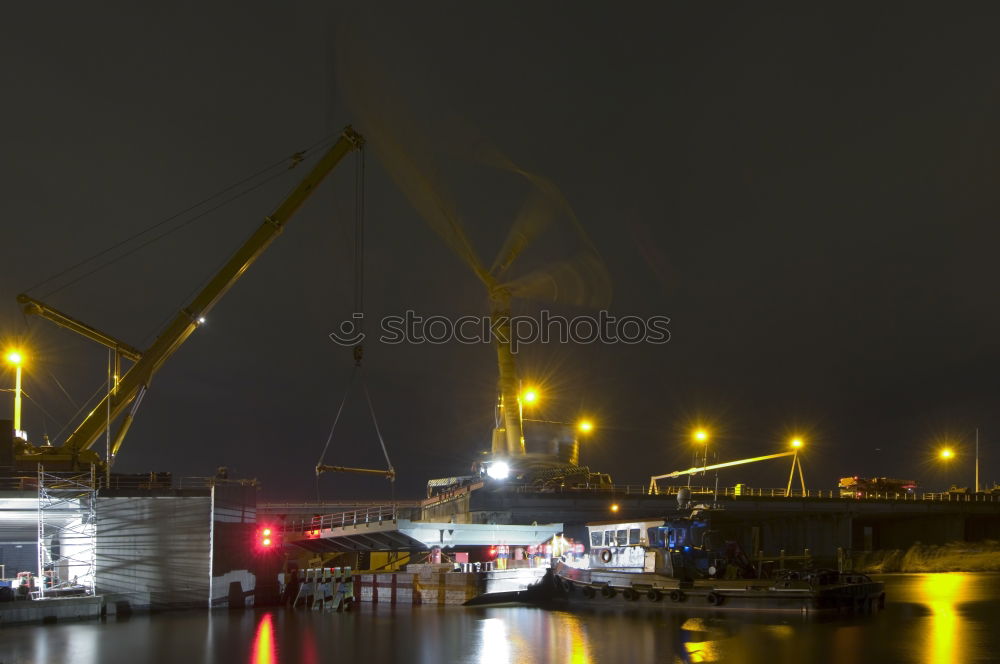 Image, Stock Photo Spaceship under constructionH