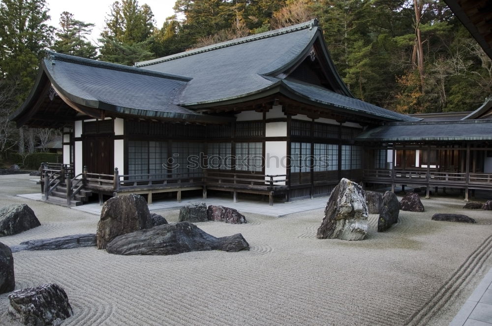 Similar – Traditional Asian building in forest