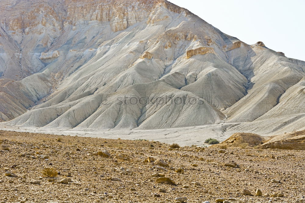 Similar – creamy cliffs Cappadocia