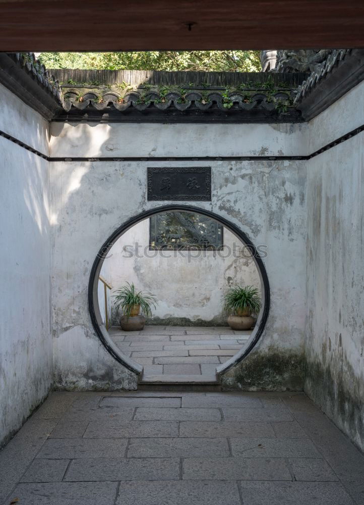 Similar – Image, Stock Photo China- exterior views
