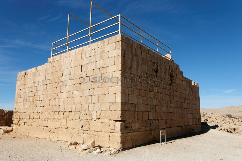 Similar – Image, Stock Photo The gate to heaven