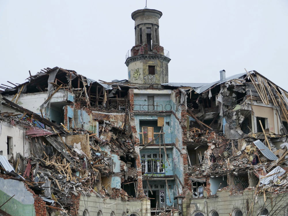 Image, Stock Photo demolition Ruin Building