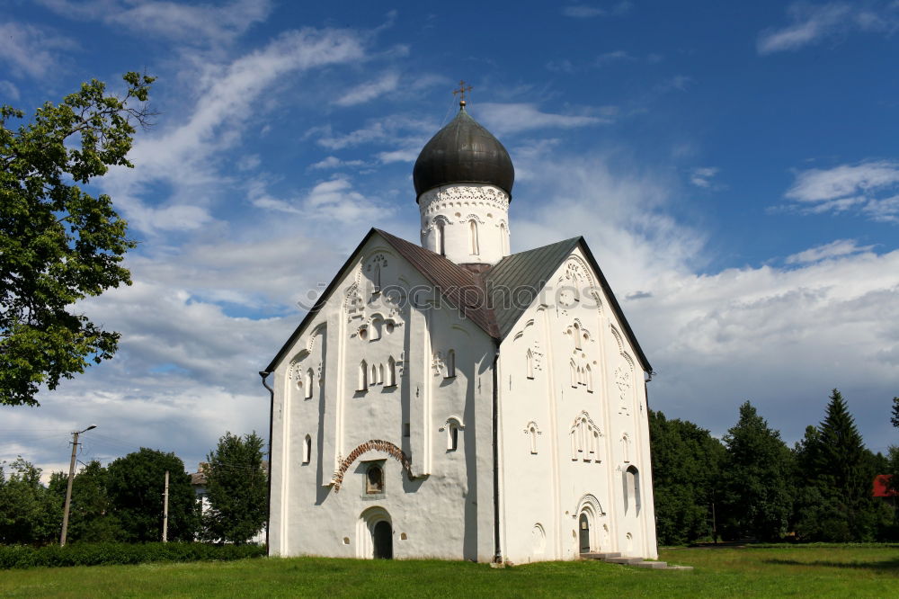 Similar – Icelandic church in the little town of Husavik