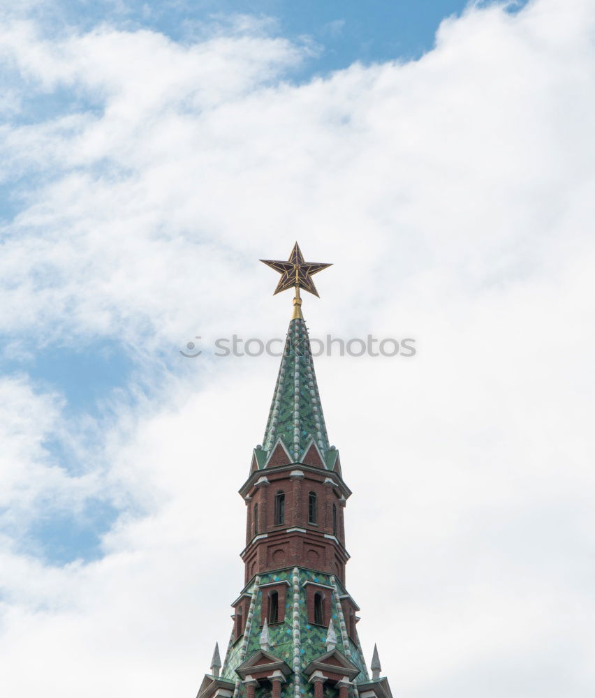 Similar – Berlin Cathedral Germany