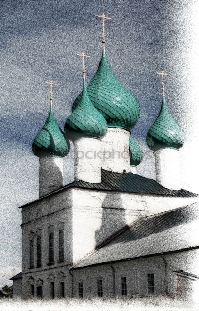 Similar – Foto Bild Russische Kirche