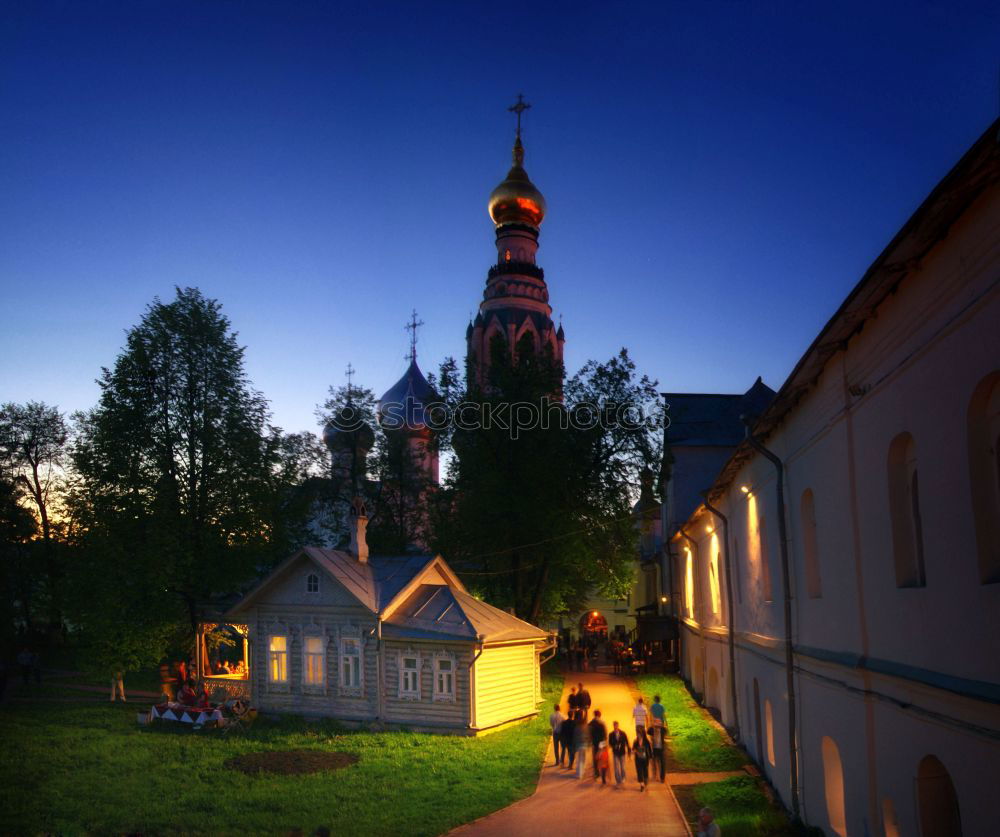 Similar – Icelandic church in the little town of Husavik