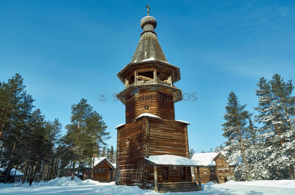 Image, Stock Photo winter hike in the northern Black Forest on a sunny day