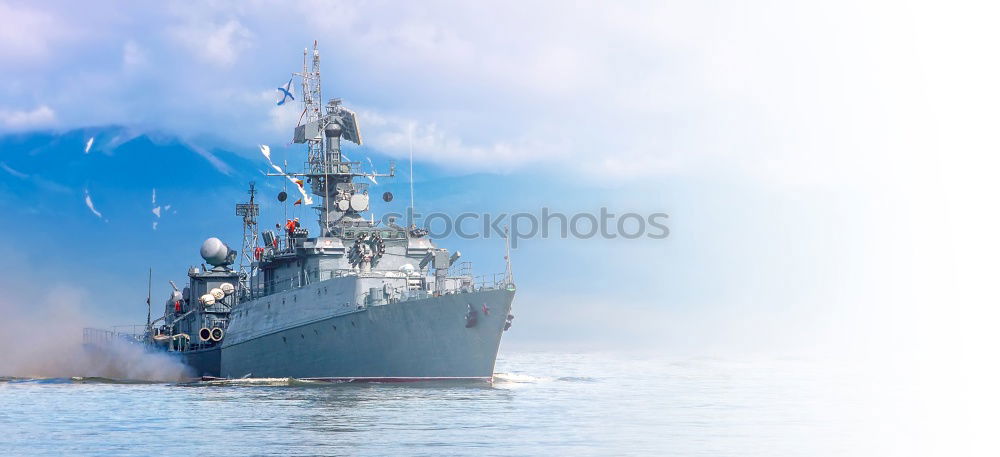 Similar – Image, Stock Photo Sea of Marmara