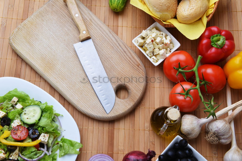 Similar – Image, Stock Photo Sliced mushrooms on cutting board with kitchen knife