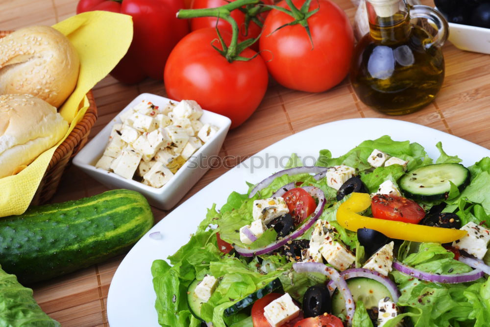 Similar – Image, Stock Photo A mix of healthy and colorful produce on a wooden surface.