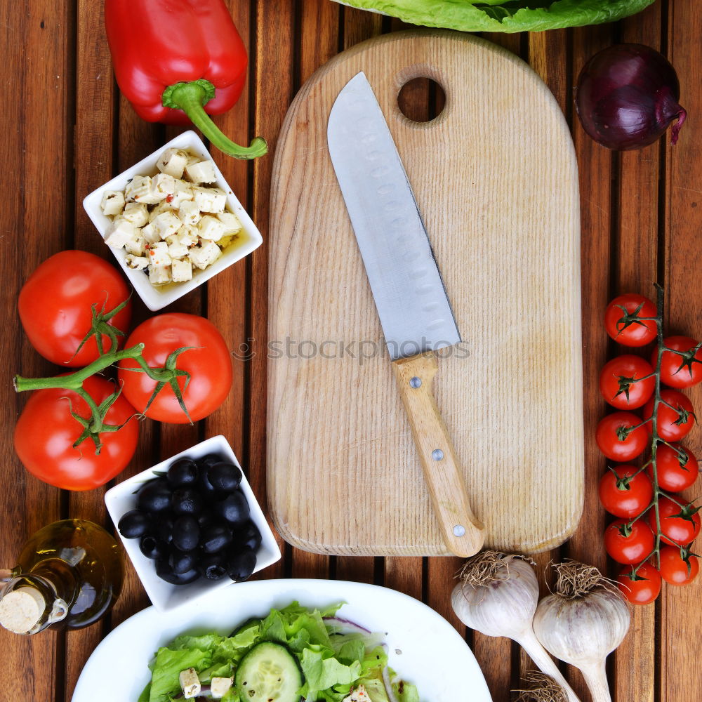 Similar – Image, Stock Photo Sliced mushrooms on cutting board with kitchen knife