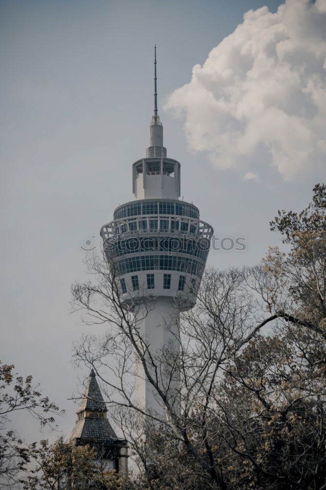 Similar – Foto Bild Spaceship One Sightseeing