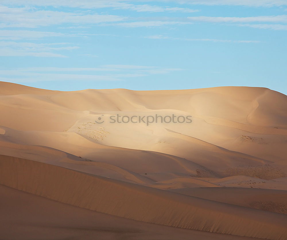 Similar – Image, Stock Photo Sahara hole Warmth