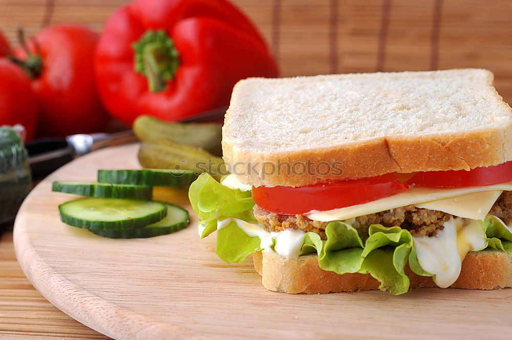 Similar – Image, Stock Photo BREAD TIME I Knives Tomato