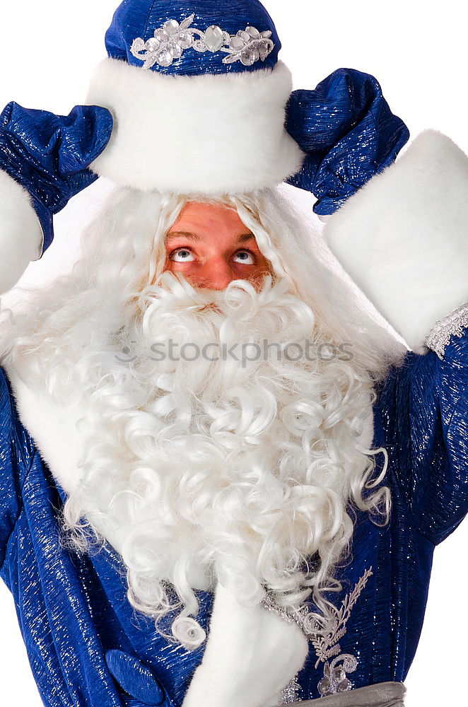 Similar – Image, Stock Photo I wish Santa Claus…