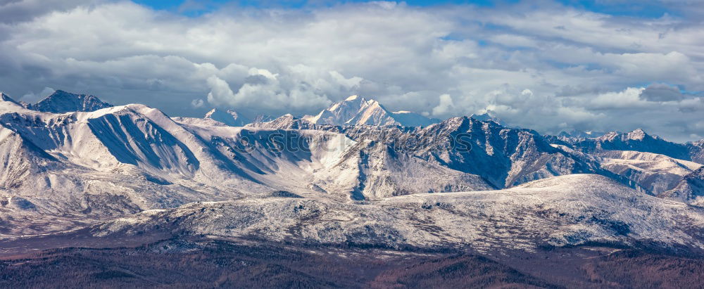 Similar – Image, Stock Photo Famous mountains