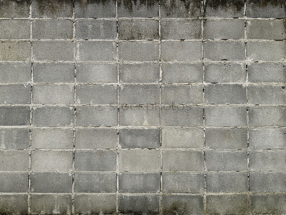 Similar – Image, Stock Photo Around the corner Concrete