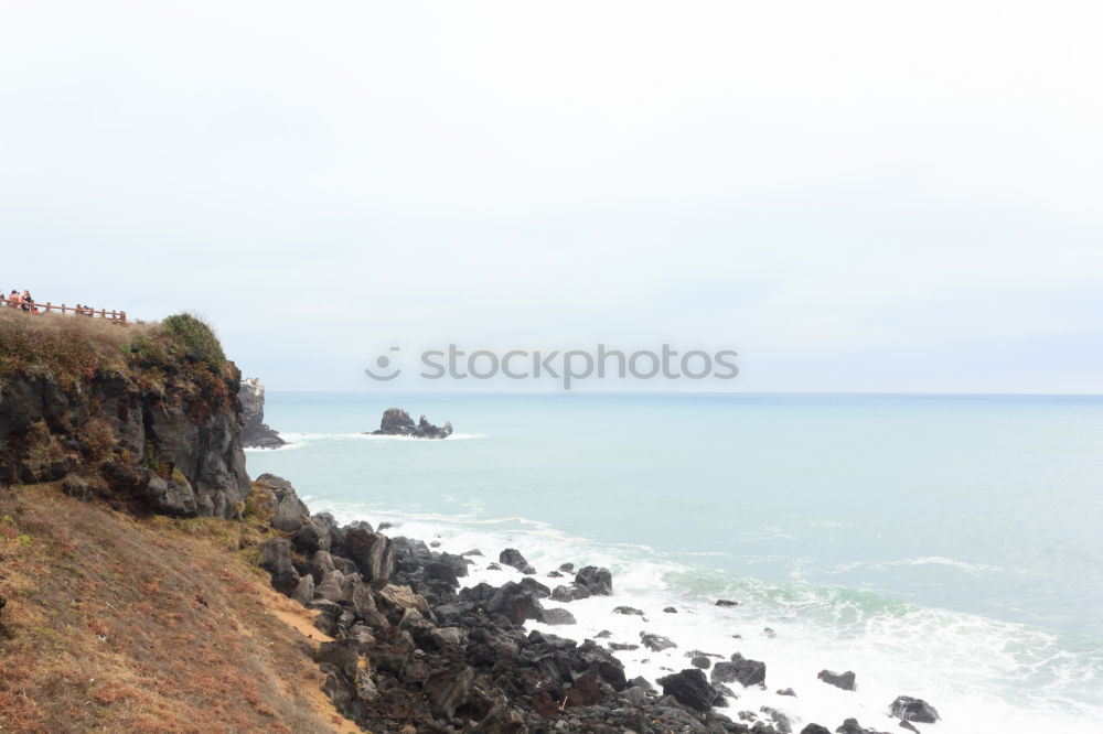 Similar – Foto Bild Südküste Australien Natur