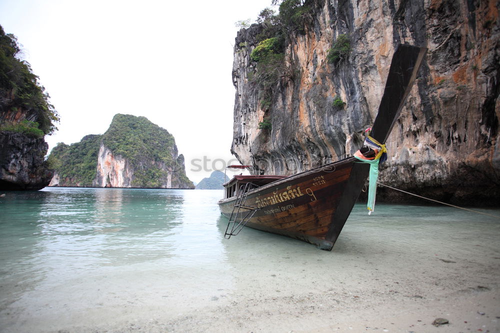 Similar – Image, Stock Photo Andaman Lake Landscape