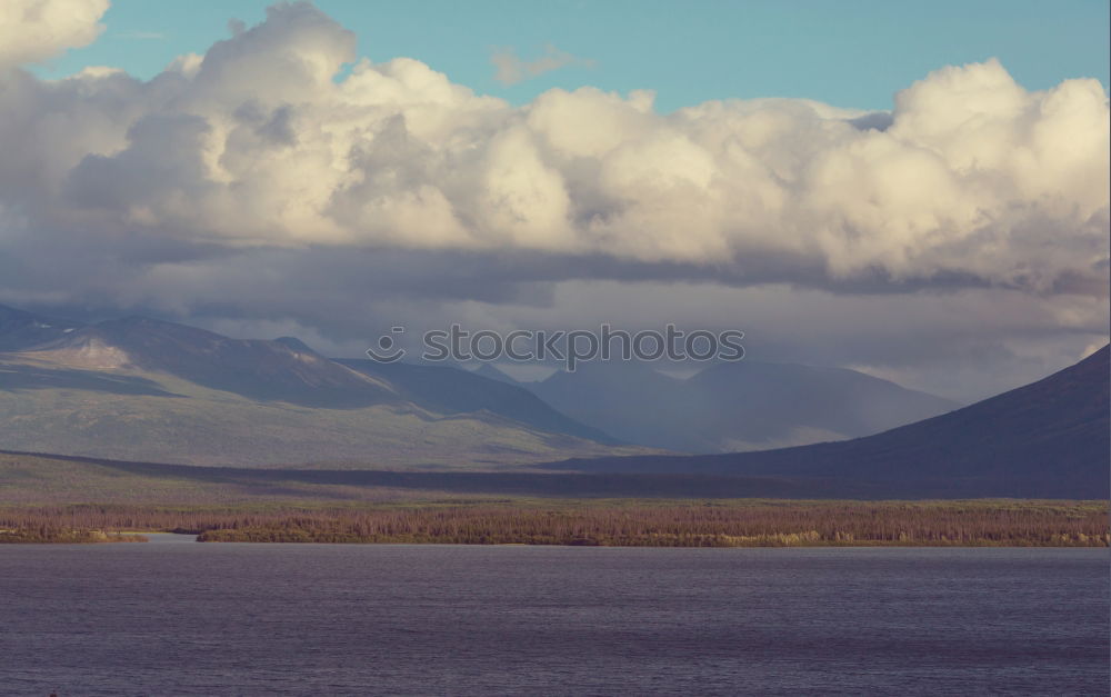 Similar – Image, Stock Photo Iceland (12) Island