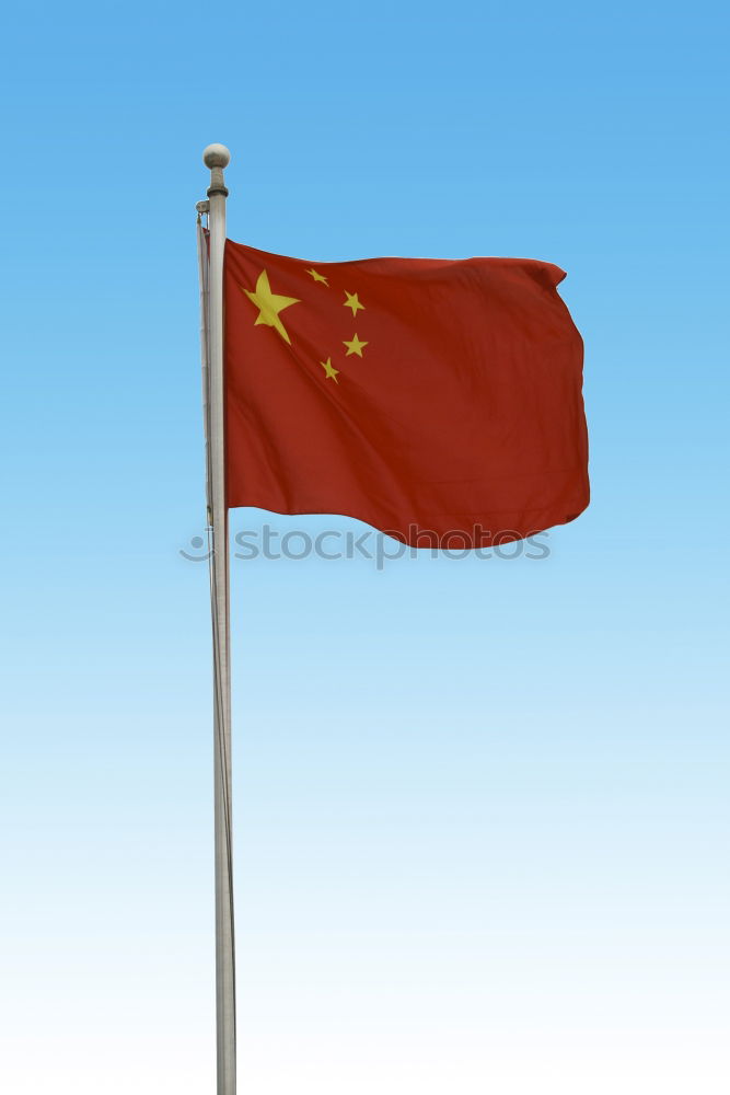 Similar – Chairman Mao Zedong with Chinese flag